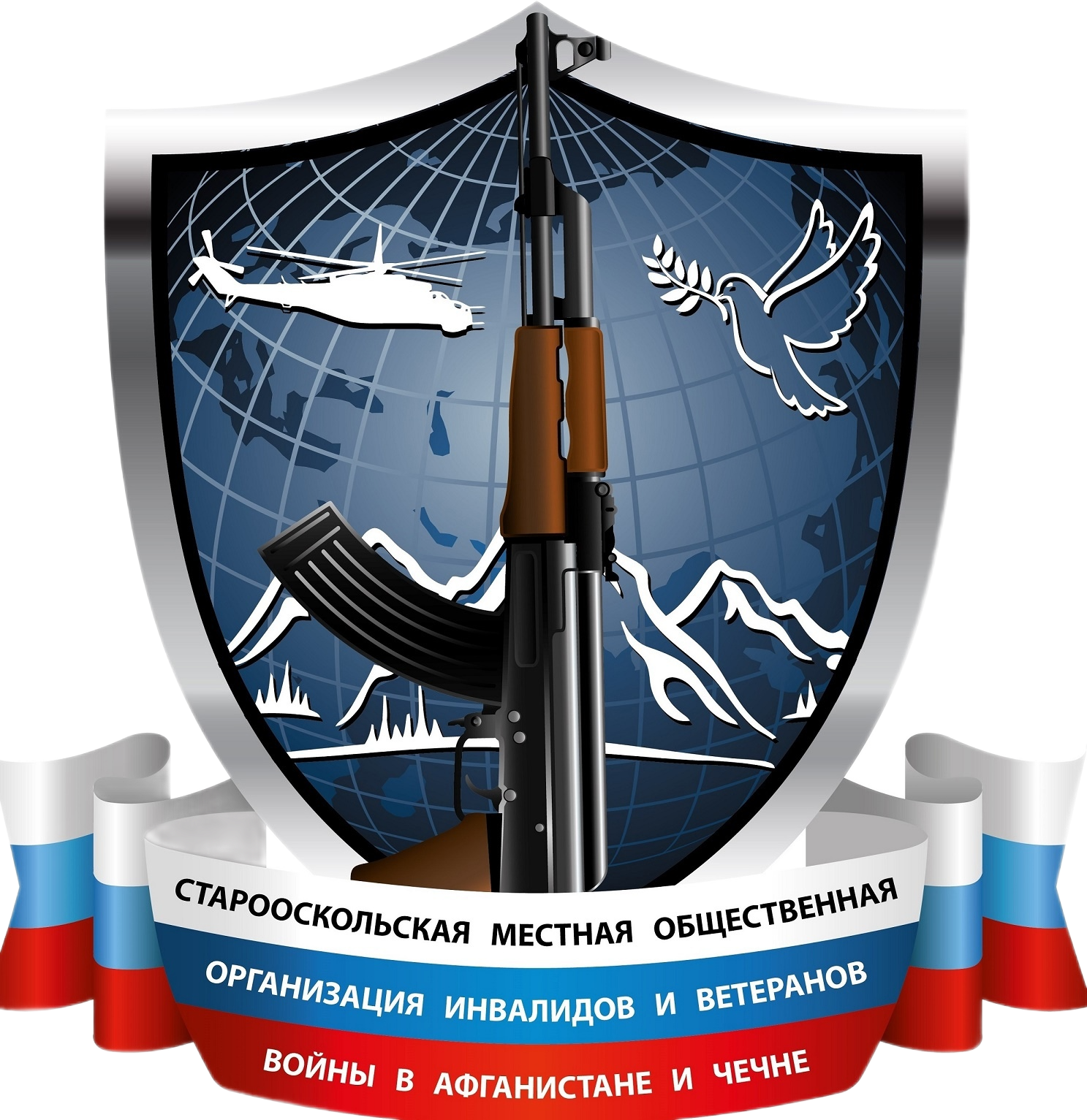 СМОО ИВВАЧ