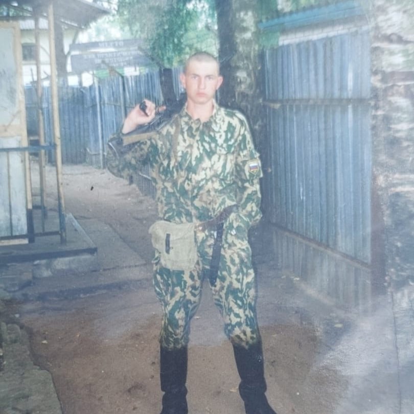 Фото Бизикин Илья Геннадьевич