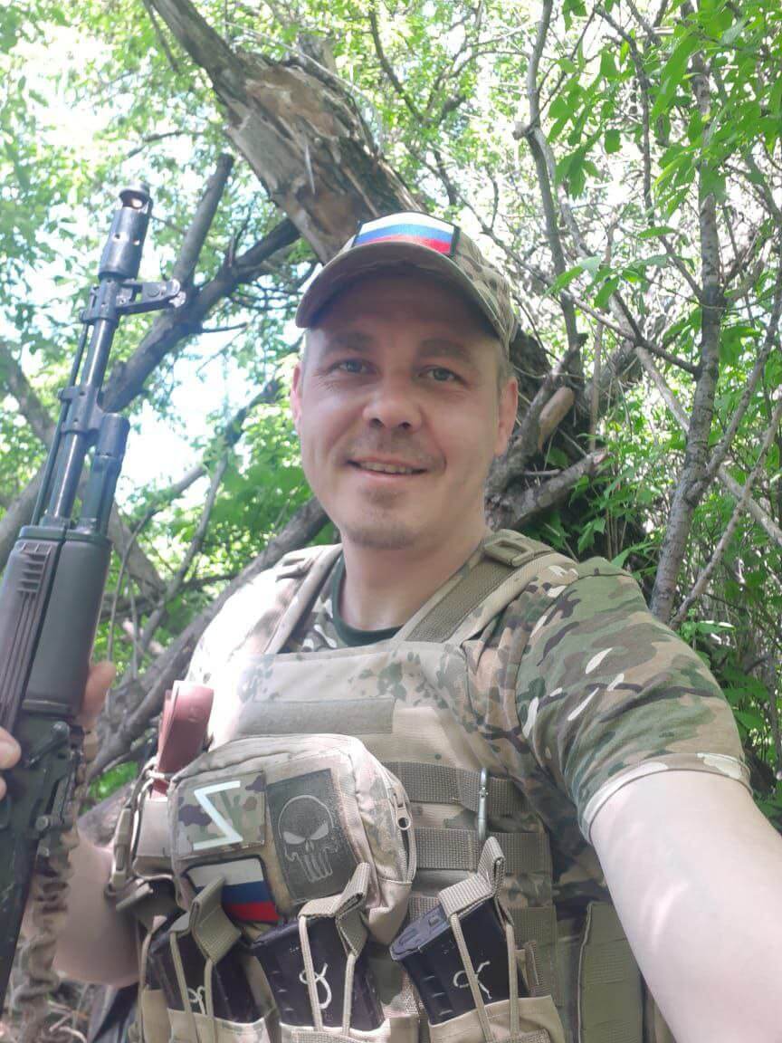 Фото Горохов Сергей Иванович