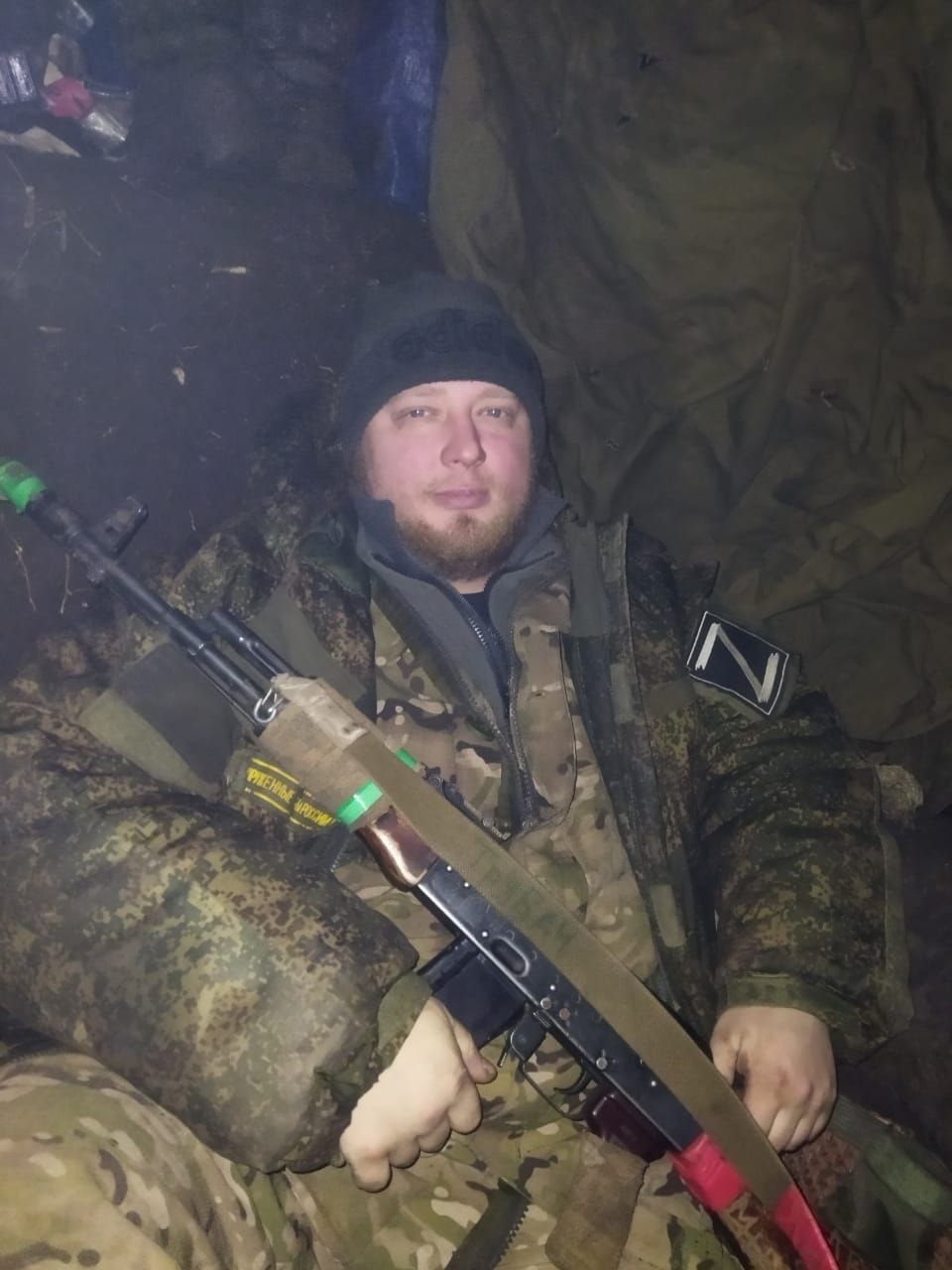 Фото Трубаков Максим Русланович